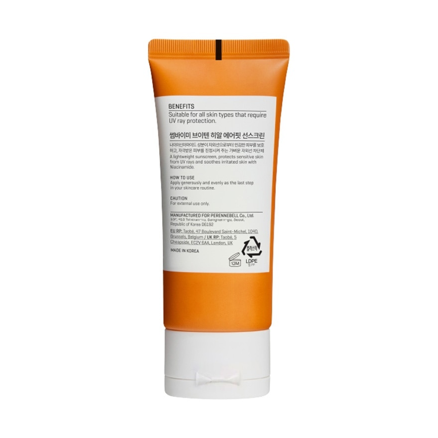 SOME BY MI V10 Hyal Air Fit Sunscreen Broad Spectrum SPF50 50ml image