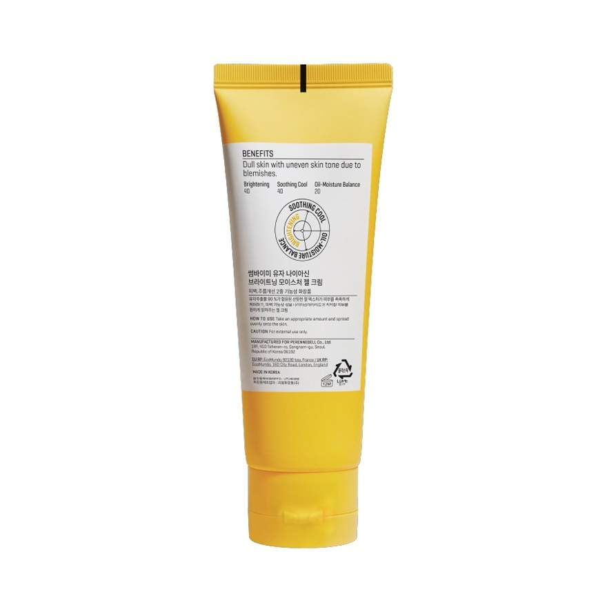 SOME BY MI Yuja Niacin Brightening Moisture Gel Cream 100ml