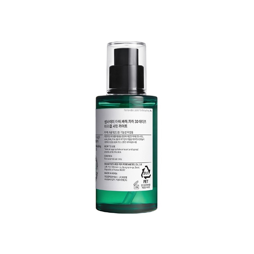 SOME BY MI AHA BHA PHA Miracle Serum Light 50ml