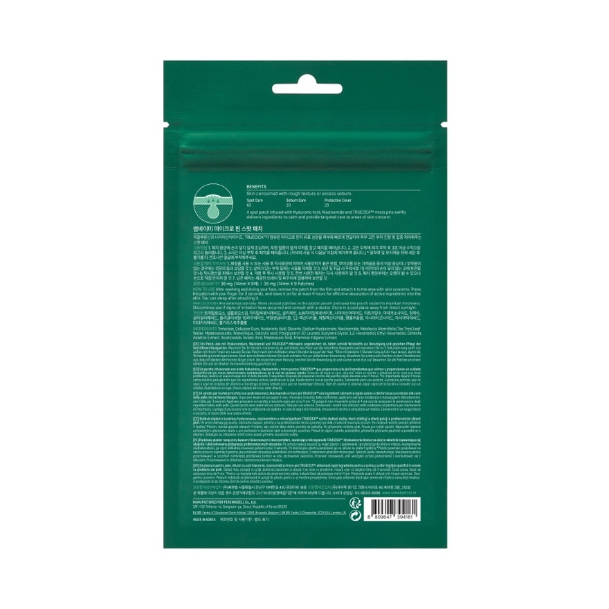 SOME BY MI Micro Pin Spot Patch 9 Patches