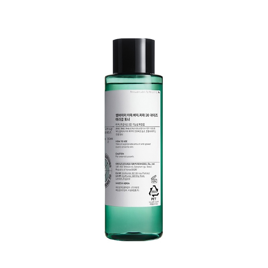 SOME BY MI AHA BHA PHA Miracle Toner 150ml