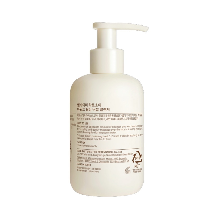 SOME BY MI Lactosoy Mild Peeling Bubble Cleanser 180ml