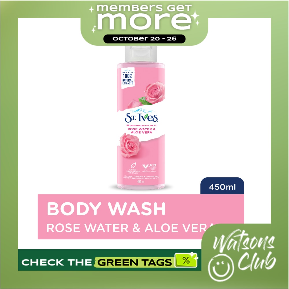 St Ives Rose Aloe Vera Body Wash 4 x16 oz image