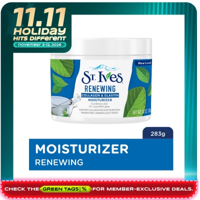 ST IVES Renewing Collagen and Elastin Moisturizer 10oz image