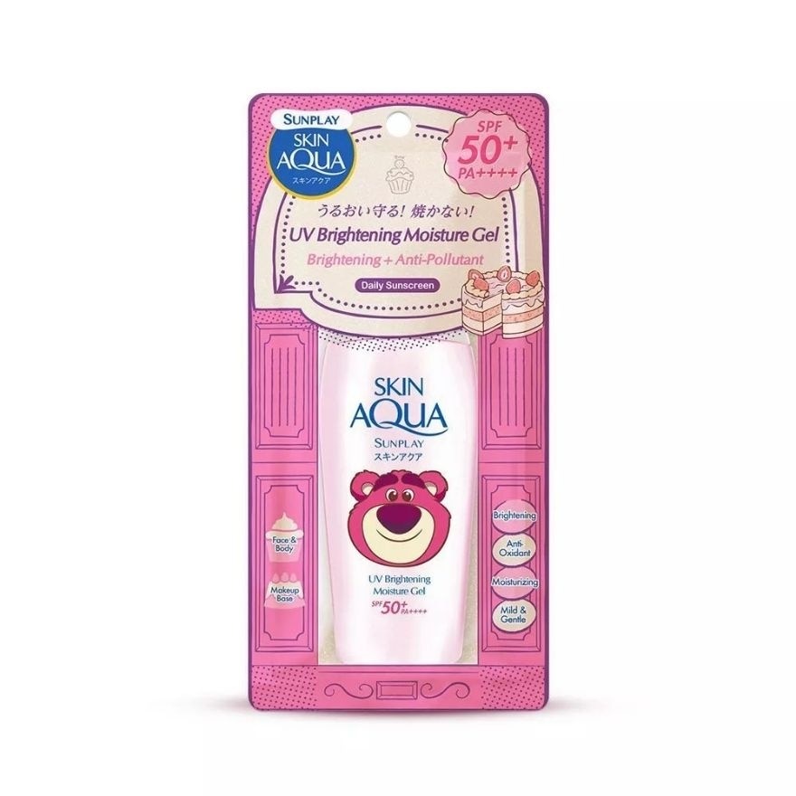 SUNPLAY Skin Aqua Brightening Moisture Gel SPF 50++++