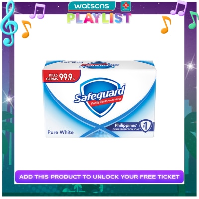 SAFEGUARD SAFEGUARD Pure White Bar Soap 125g