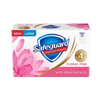 SAFEGUARD SAFEGUARD Floral Pink Bar Soap 125g