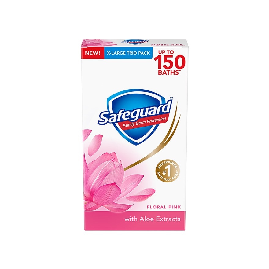 SAFEGUARD Floral Pink with Aloe Bar Soap 160g Value Pack