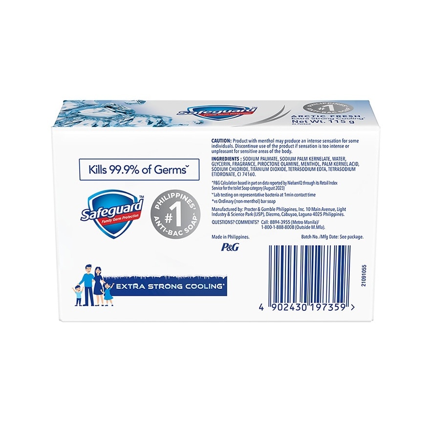 SAFEGUARD Bar Soap Arctic Fresh 115g