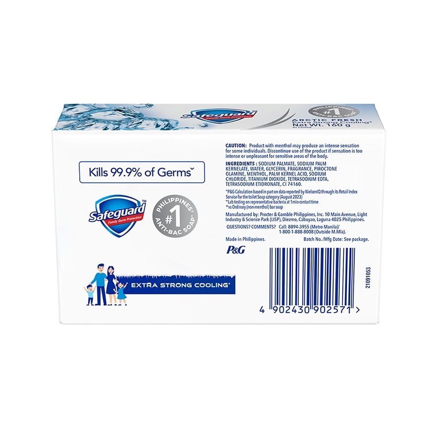 SAFEGUARD Bar Soap Artic Fresh 160g