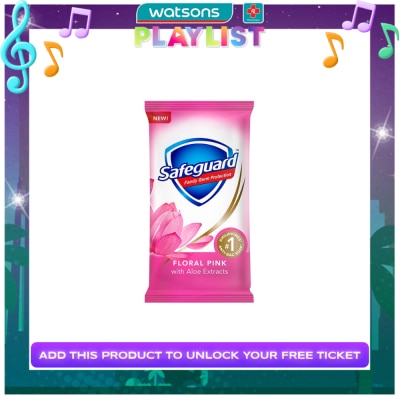 SAFEGUARD SAFEGUARD Floral Pink Bar Soap 55g