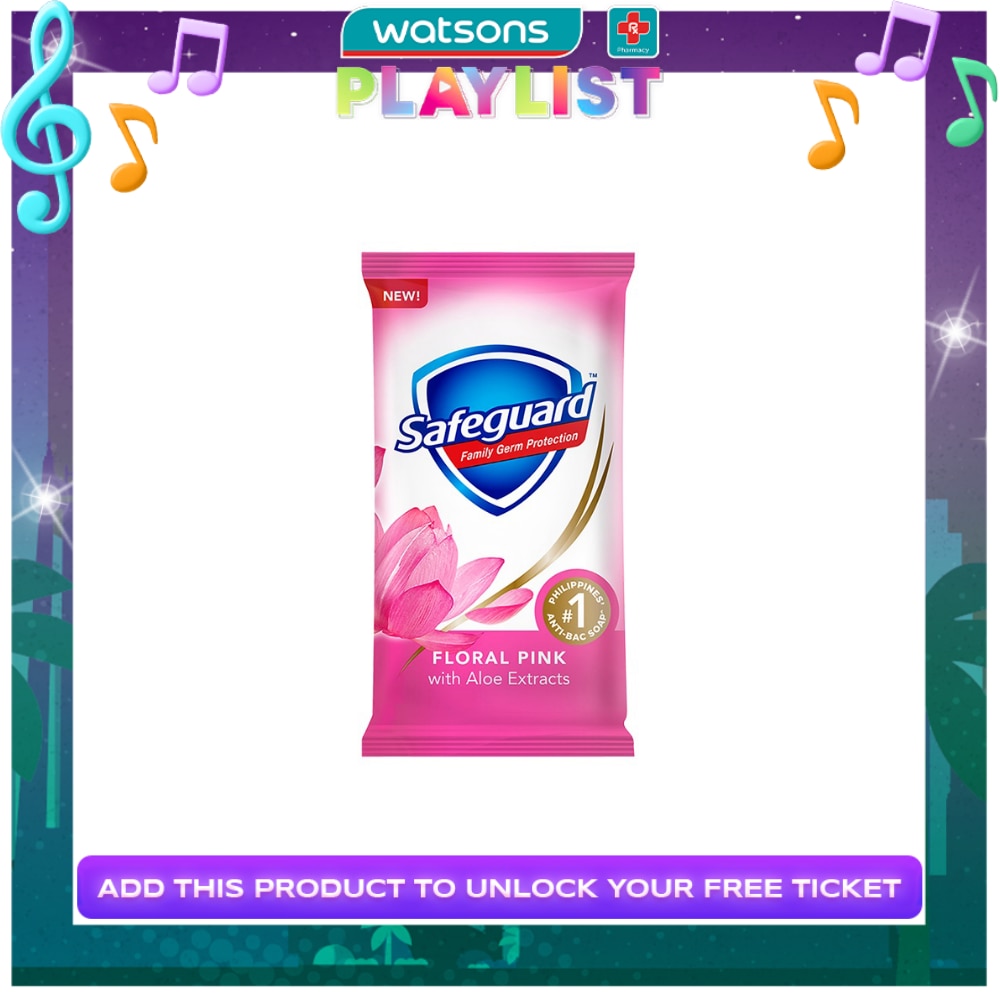 SAFEGUARD Floral Pink Bar Soap 55g
