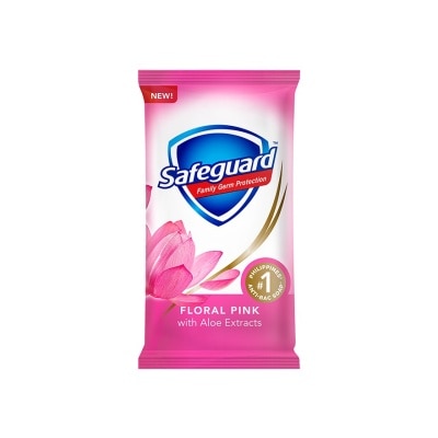 SAFEGUARD SAFEGUARD Floral Pink Bar Soap 55g