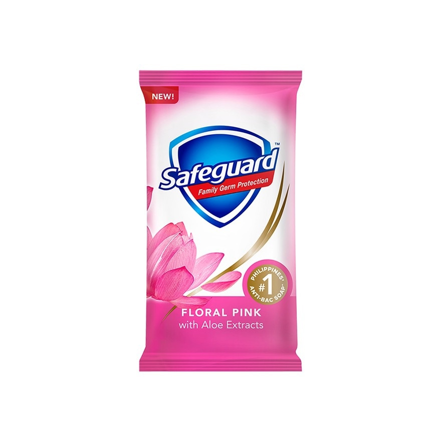 SAFEGUARD Floral Pink Bar Soap 55g