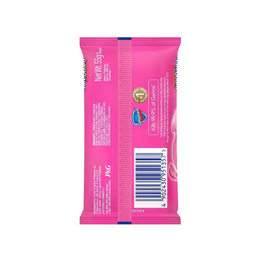 SAFEGUARD Floral Pink Bar Soap 55g