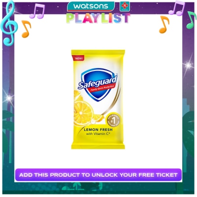 SAFEGUARD SAFEGUARD Lemon Fresh 55g