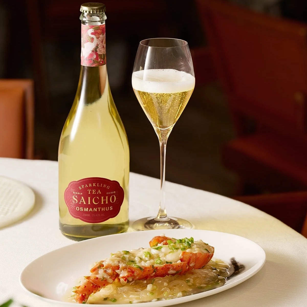 Saicho Sparkling Tea Osmanthus image