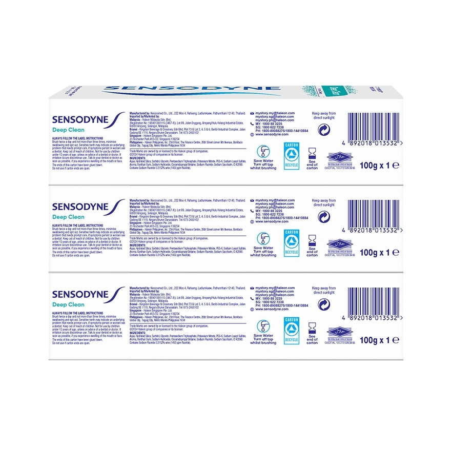 Sensodyne Deep Clean Toothpaste 100g Pack of 3 image