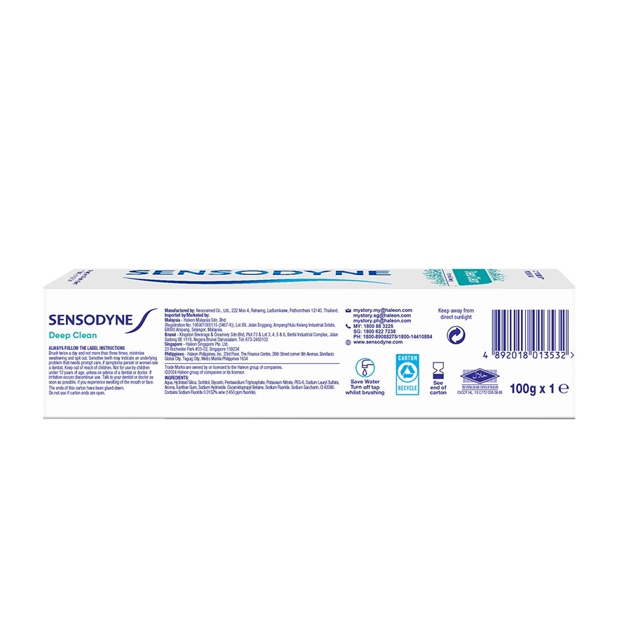 Deep Clean Toothpaste 100g image