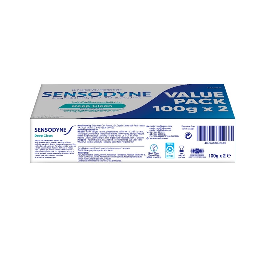 SENSODYNE Deep Clean Twin Pack 100g