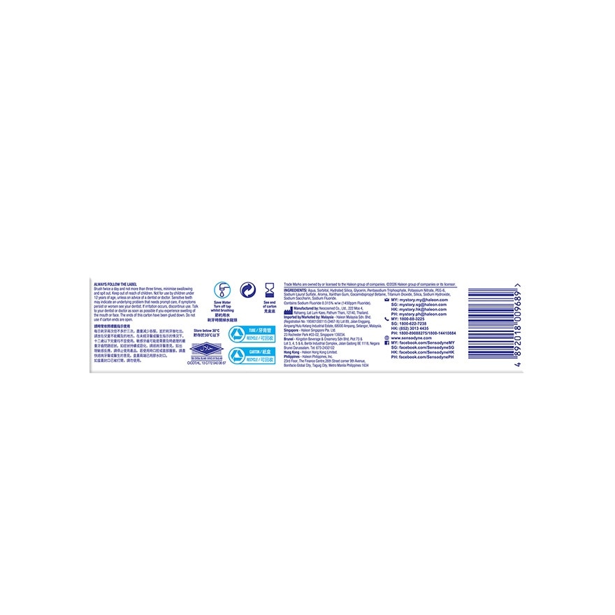 SENSODYNE Deep Clean Twin Pack 100g