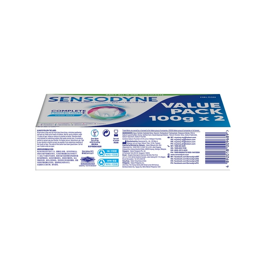 SENSODYNE Toothpaste Complete Protection Cool Mint Value Pack 100g x 2s