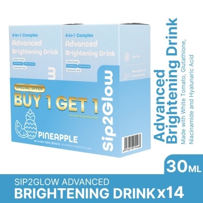 SIP2GLOW SIP2GLOW SIP2GLOW Advance Brightening Drink Buy2 Get 50% off
