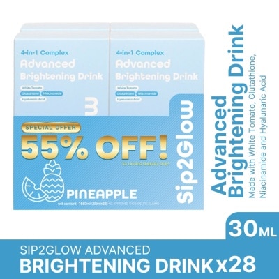 SIP2GLOW SIP2GLOW Advance Brightening Drink 55% OFF