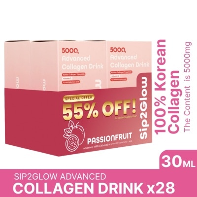 SIP2GLOW SIP2GLOW Advanced Liquid Collagen 55% OFF