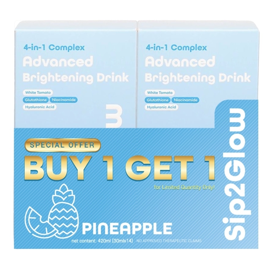 SIP2GLOW SIP2GLOW Advance Brightening Drink Buy2 Get 50% off