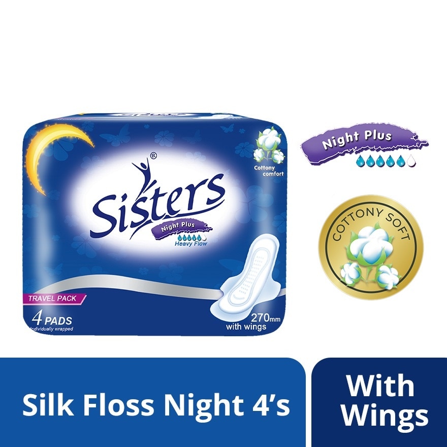 Night Plus 270mm with Wings 4 Pads