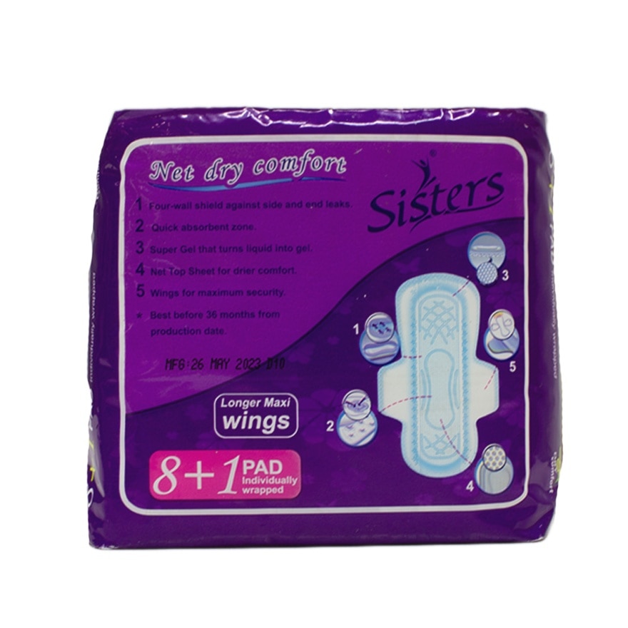 Night Plus Heavy Flow With Wings 270mm 8 Pads