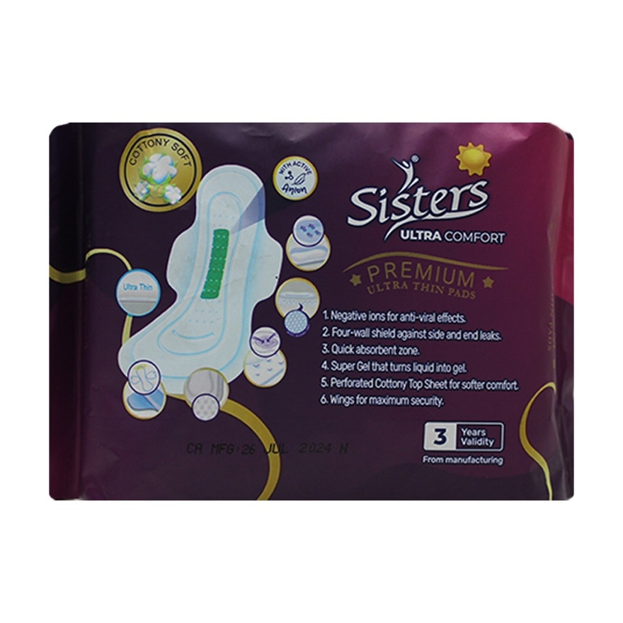 Ultra Comfort 245mm with Wings 6 Thin Pads