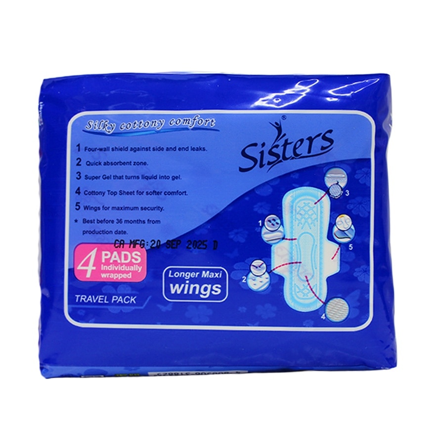 Night Plus 270mm with Wings 4 Pads