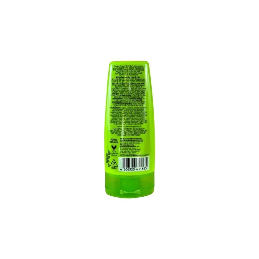 Human Nature Lotion Skin Shield 50Ml