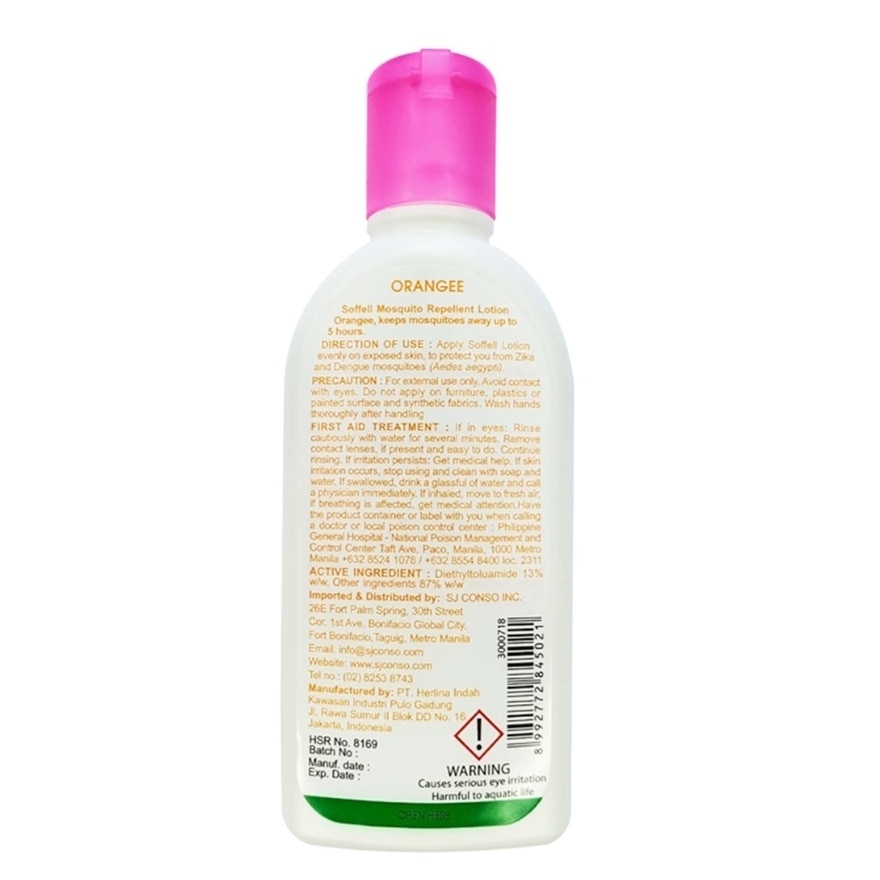 Insect Repellent Lotion Orange 60ml