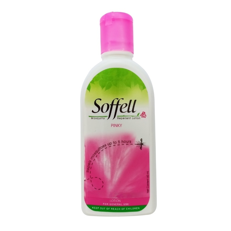 Insect Repellent Lotion Pinky 60ml