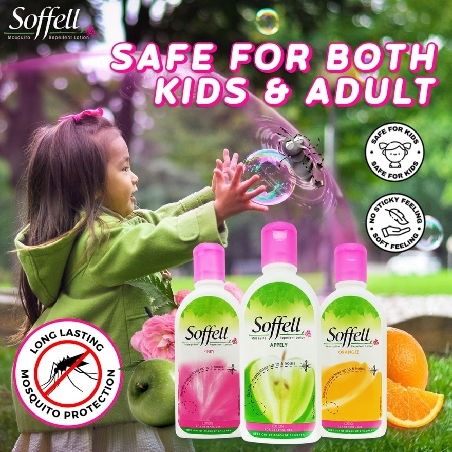 Insect Repellent Lotion Pinky 60ml