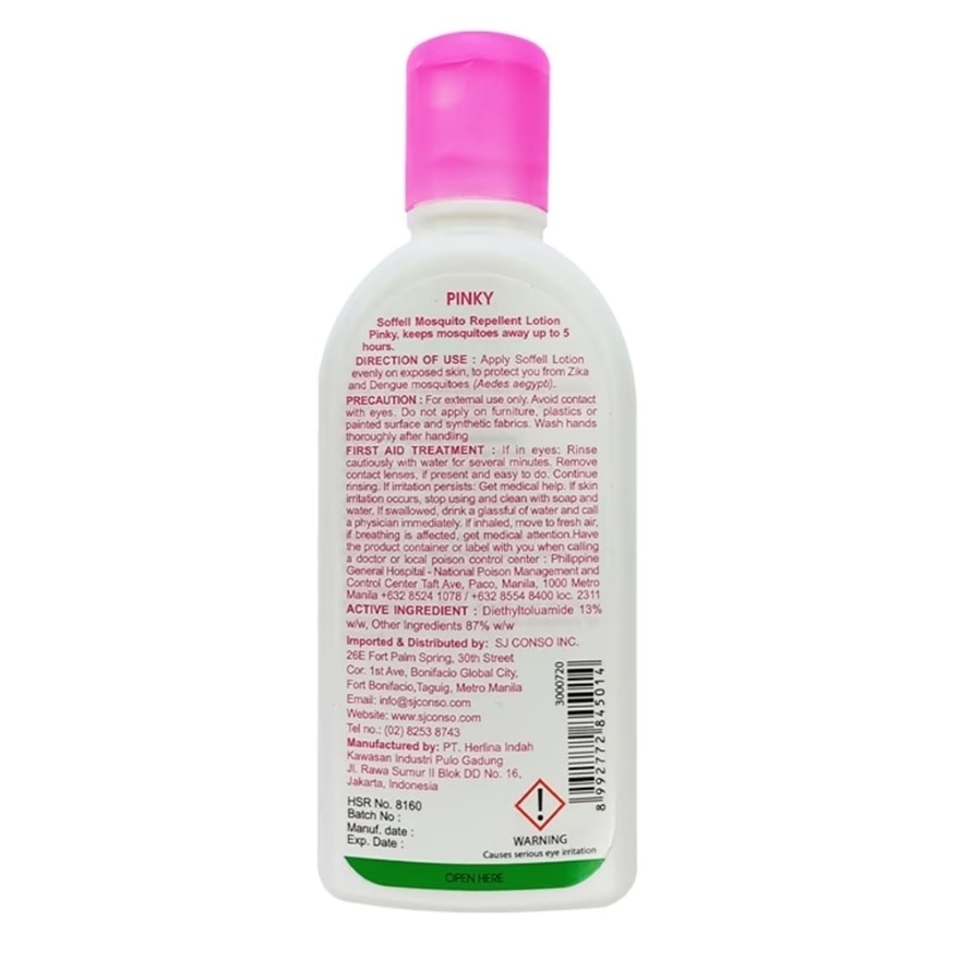 Insect Repellent Lotion Pinky 60ml