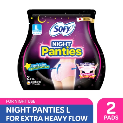 SOFY SOFY Night Shorts Large 2s x24