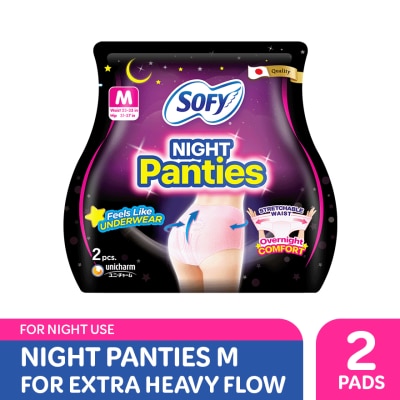 SOFY SOFY Night Shorts Medium 2s x24