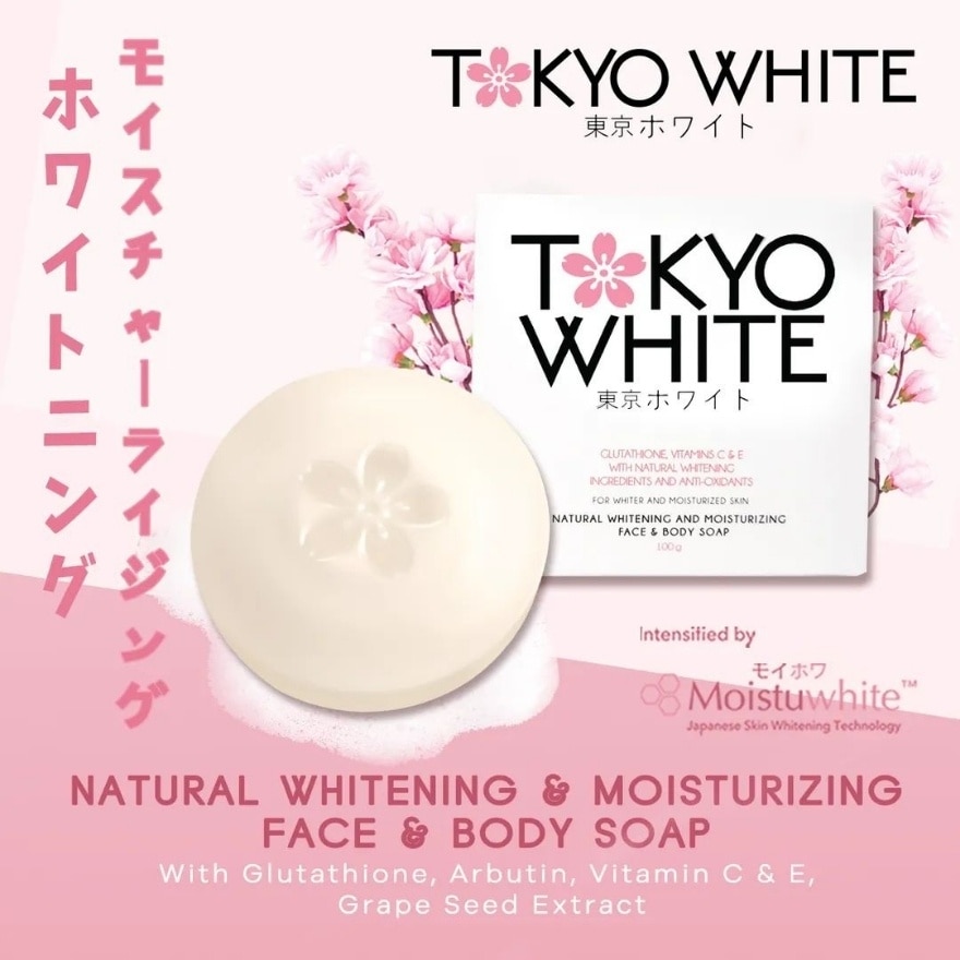 Natural Whitening And Moisturizing Soap