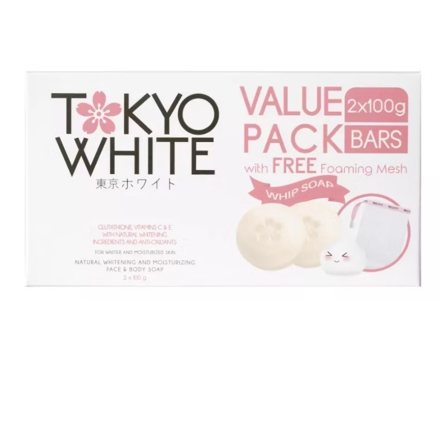 Body Soap Natural Whiteningg and Moisturizing 100g 2s