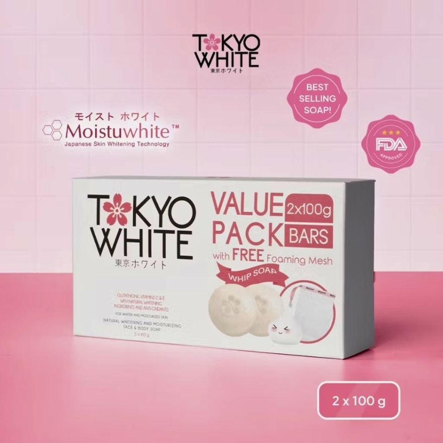 Body Soap Natural Whiteningg and Moisturizing 100g 2s