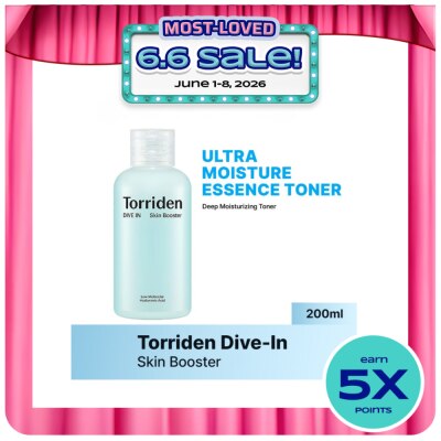 TORRIDEN - TORRIDEN Dive In Skin Booster 200ml
