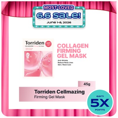 TORRIDEN - TORRIDEN Cellmazing Firming Gel Mask Deep Firming 45g