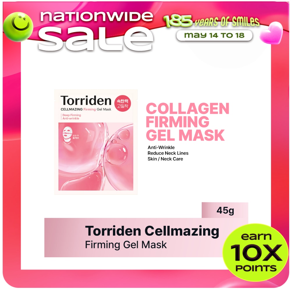 TORRIDEN Cellmazing Firming Gel Mask Deep Firming 45g