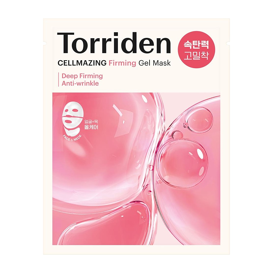 TORRIDEN Cellmazing Firming Gel Mask Deep Firming 45g