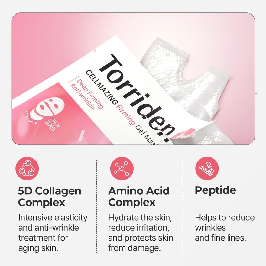 TORRIDEN Cellmazing Firming Gel Mask Deep Firming 45g