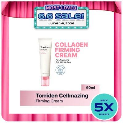 TORRIDEN - TORRIDEN Cellmazing Firming Cream 60ml